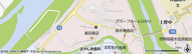 佐藤藁工品店周辺の地図