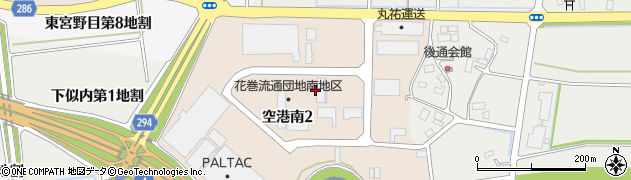 株式会社相庄周辺の地図