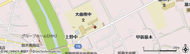 秋田県大仙市藤木（上野中）周辺の地図