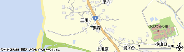 秋田県由利本荘市浜三川狐森63周辺の地図