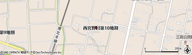岩手県花巻市西宮野目（第１０地割）周辺の地図