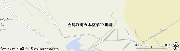 岩手県花巻市石鳥谷町五大堂（第１３地割）周辺の地図