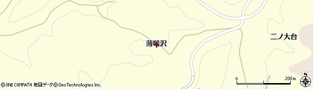 秋田県由利本荘市浜三川（薄暗沢）周辺の地図