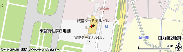 株式会社宮澤商店　花巻空港売店周辺の地図