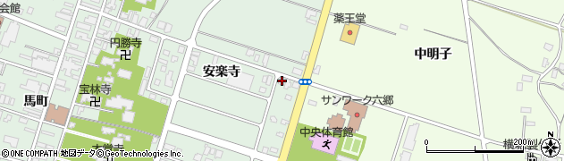 秋田県仙北郡美郷町六郷安楽寺289周辺の地図