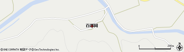 秋田県由利本荘市赤田（百部岡）周辺の地図