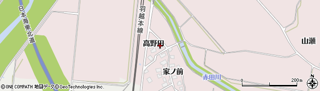 秋田県由利本荘市中館高野田263周辺の地図