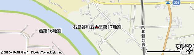 岩手県花巻市石鳥谷町五大堂（第１７地割）周辺の地図