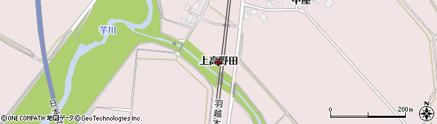 秋田県由利本荘市中館（上高野田）周辺の地図