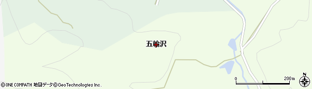 秋田県由利本荘市大倉沢（五輪沢）周辺の地図