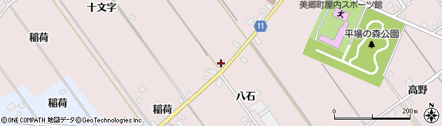 秋田県仙北郡美郷町畑屋十文字92周辺の地図