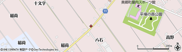 秋田県仙北郡美郷町畑屋十文字183周辺の地図