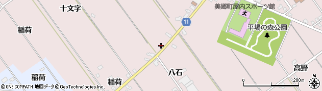 秋田県仙北郡美郷町畑屋十文字93周辺の地図