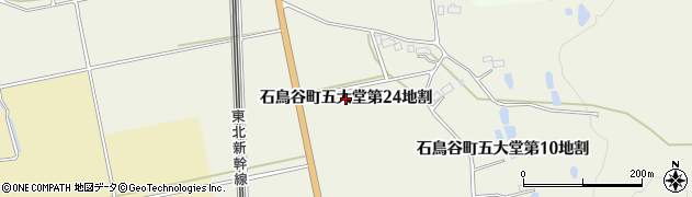 岩手県花巻市石鳥谷町五大堂（第２４地割）周辺の地図
