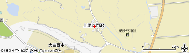 秋田県大仙市大曲西根（上毘沙門沢）周辺の地図