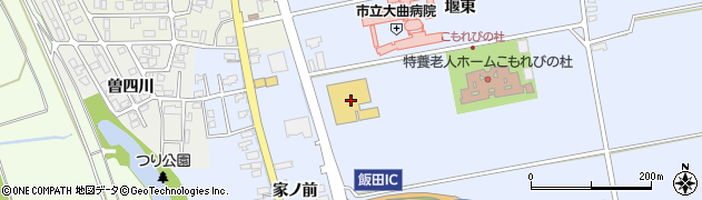 秋田県大仙市飯田堰東219周辺の地図