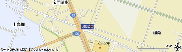 秋田県大仙市和合宝門清水140周辺の地図