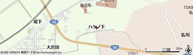 秋田県由利本荘市岩谷町（ハケノ下）周辺の地図