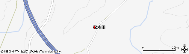 秋田県大仙市内小友（松木田）周辺の地図