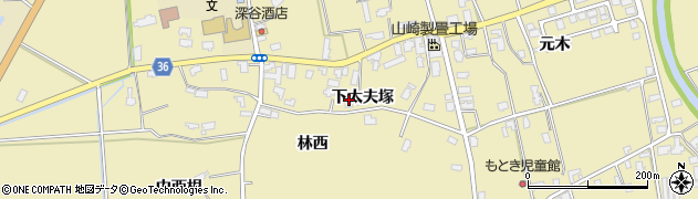 秋田県大仙市大曲西根（下太夫塚）周辺の地図