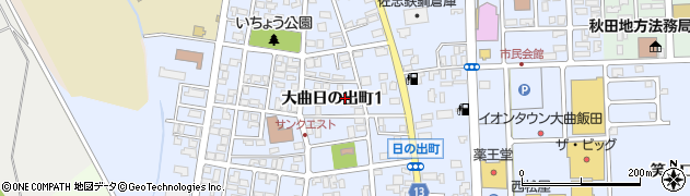秋田県大仙市大曲日の出町周辺の地図