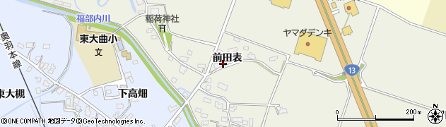 秋田県大仙市東川前田表周辺の地図