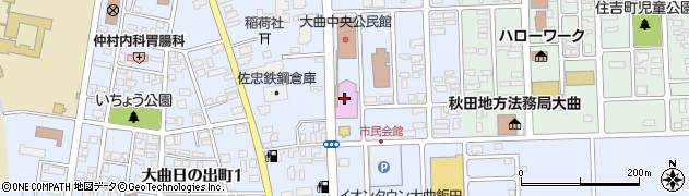 大仙市大曲市民会館周辺の地図