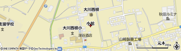 秋田県大仙市大曲西根小館周辺の地図
