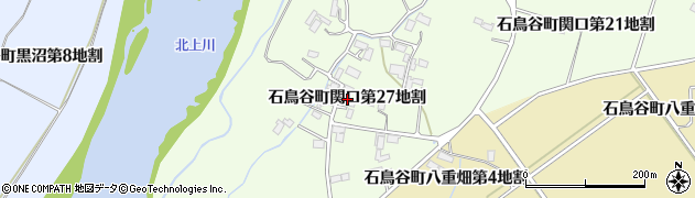 岩手県花巻市石鳥谷町関口（第２７地割）周辺の地図