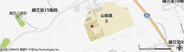 岩手県立山田高等学校　職員室周辺の地図
