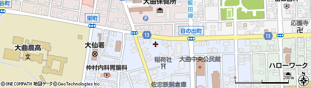 ダスキン大曲支店周辺の地図