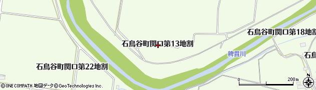 岩手県花巻市石鳥谷町関口第１３地割周辺の地図