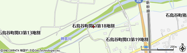岩手県花巻市石鳥谷町関口第１８地割周辺の地図