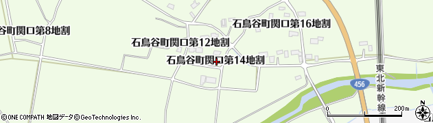 岩手県花巻市石鳥谷町関口第１４地割周辺の地図