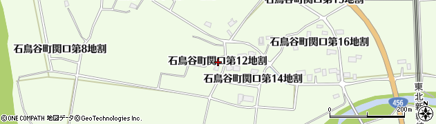岩手県花巻市石鳥谷町関口第１２地割周辺の地図