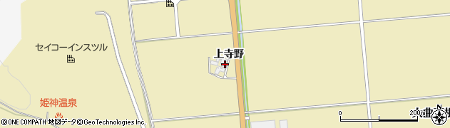 秋田県大仙市大曲西根（上寺野）周辺の地図