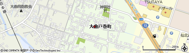 秋田県大仙市大曲戸巻町周辺の地図