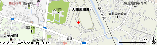 秋田県大仙市大曲須和町3丁目周辺の地図
