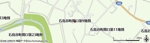 岩手県花巻市石鳥谷町関口第９地割周辺の地図