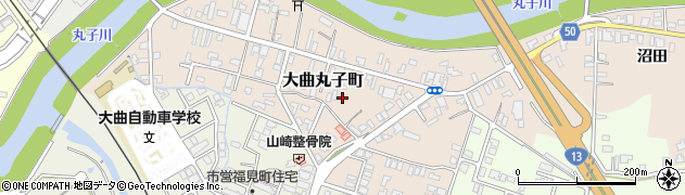 秋田県大仙市大曲丸子町周辺の地図