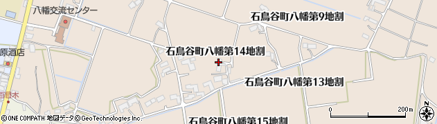 岩手県花巻市石鳥谷町八幡（第１４地割）周辺の地図
