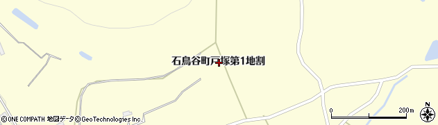 岩手県花巻市石鳥谷町戸塚第１地割周辺の地図
