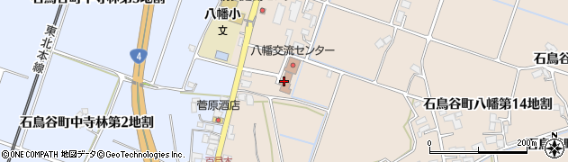 花巻市役所　八幡振興センター周辺の地図