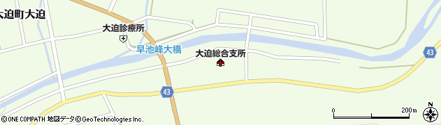 花巻商工会議所　大迫支所周辺の地図