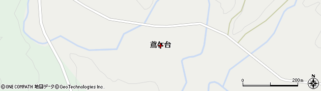 秋田県由利本荘市中俣（鳶ケ台）周辺の地図