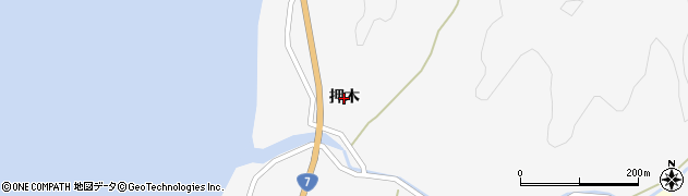 秋田県由利本荘市芦川（押木）周辺の地図