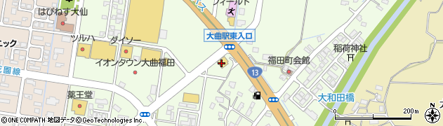 かっぱ寿司 大仙店周辺の地図