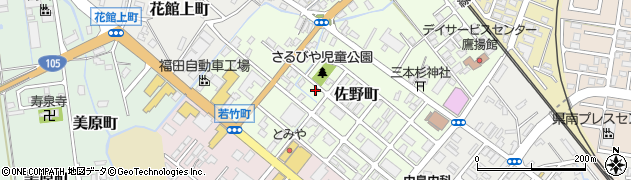 秋田県大仙市佐野町周辺の地図