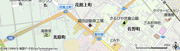 カーコンビニ倶楽部　大曲店周辺の地図