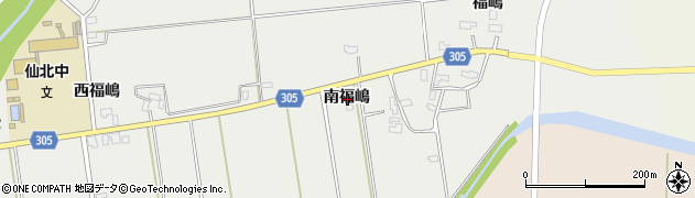 秋田県大仙市堀見内南福嶋周辺の地図